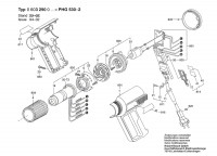 Bosch 0 603 290 042 PHG 530-2 Hot Air Gun 240 V / GB Spare Parts PHG530-2